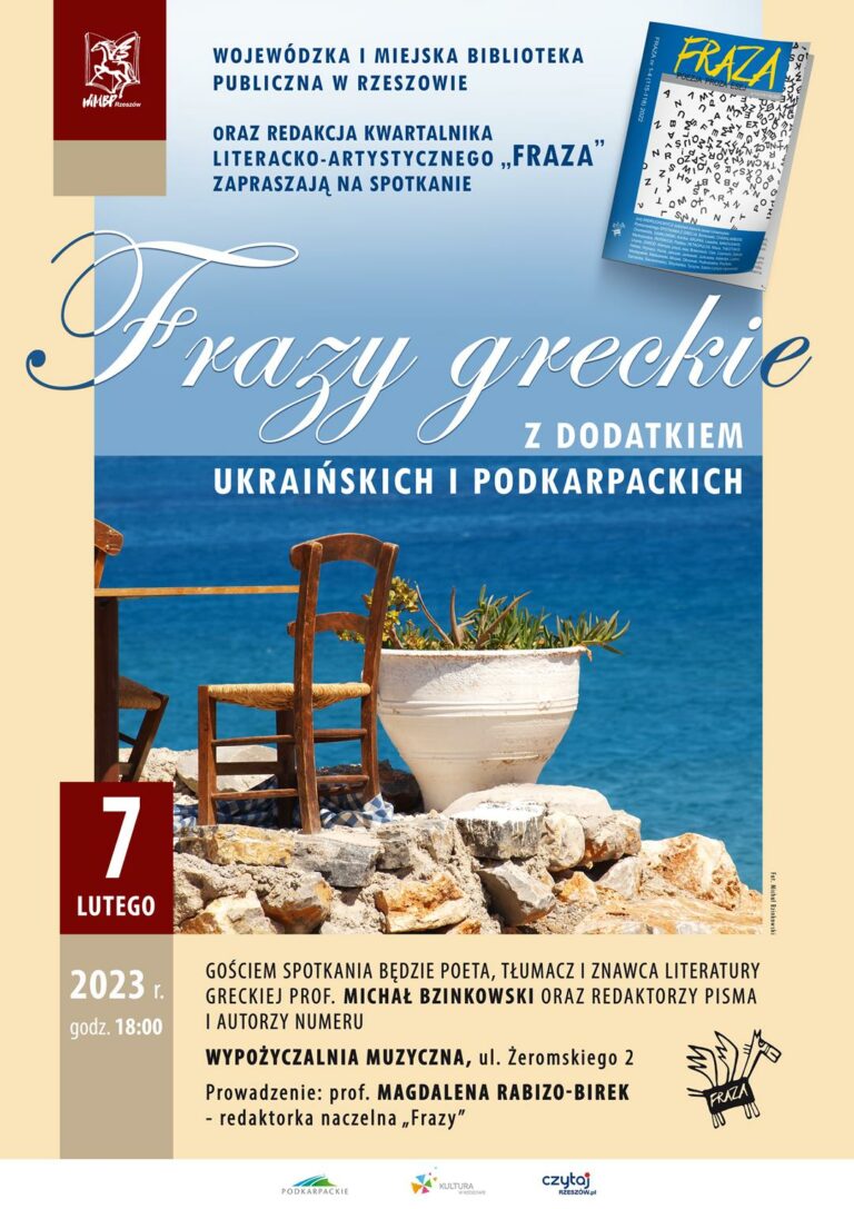 Frazy greckie z dodatkiem ukraińskich i podkarpackich. Wypożyczalnia Muzyczna WiMBP w Rzeszowie, 7 lutego 2023 r. godz. 18.00