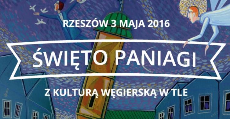 „Fraza” na Święcie Paniagi 2016